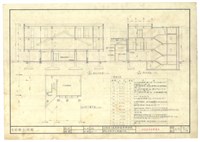 《台灣省立嘉義師範專科學校學生活動中心新建工程》圖組藏品圖，第4張